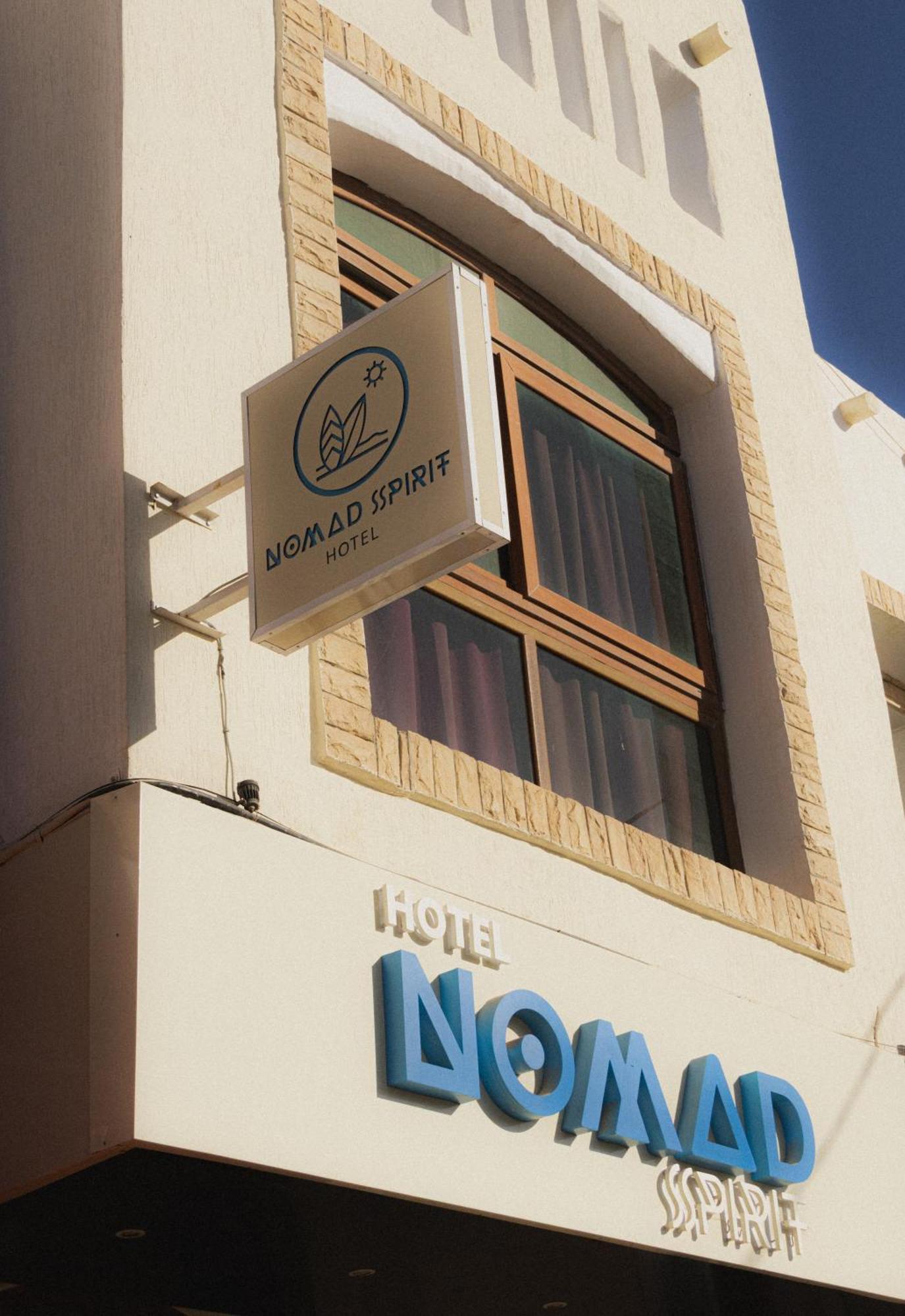 Nomad Spirit Hotel & Surfcamp Aourir Ngoại thất bức ảnh